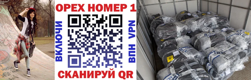 Купить где  Каргополь  COCAIN Columbia 