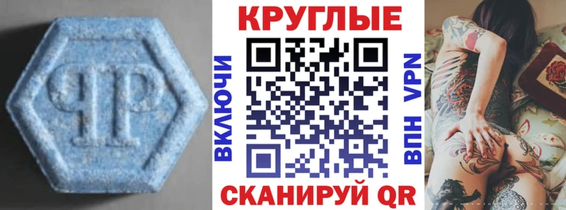 Купить закладки  Каргополь  Экстази mix 