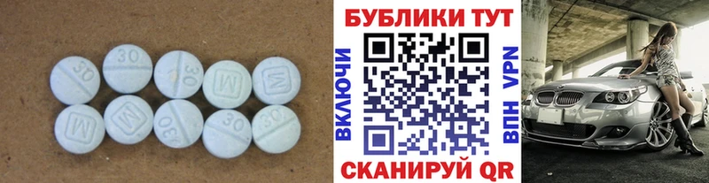 Ecstasy VHQ Каргополь