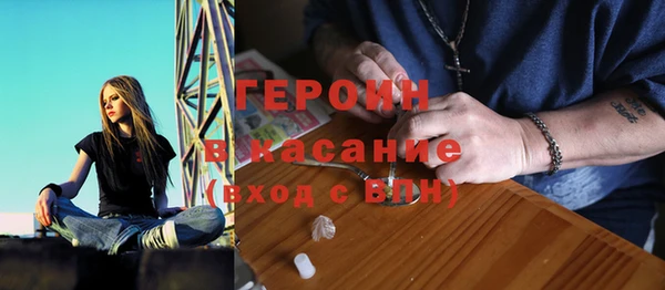 амф Зеленодольск