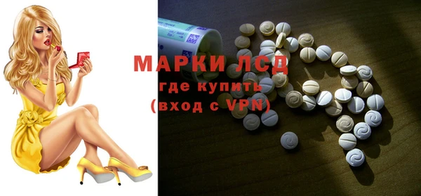 мдпв Зерноград