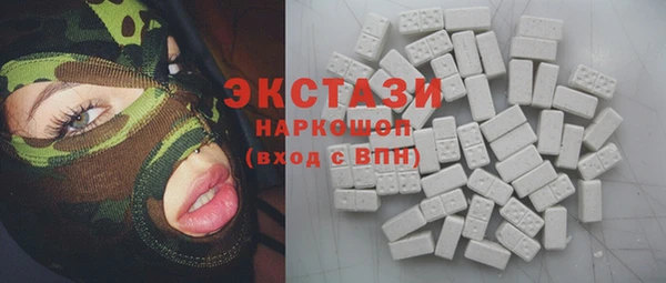 мдпв Зерноград