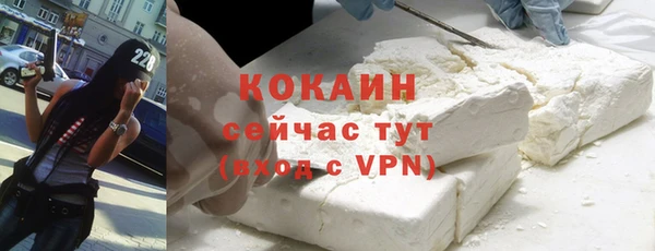 амф Зеленодольск