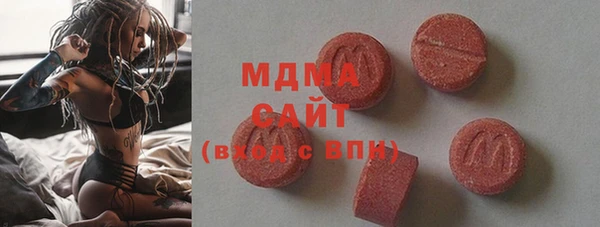 амф Зеленодольск