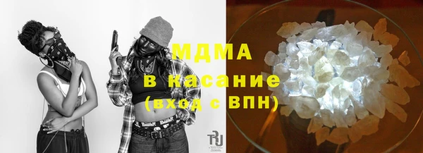 амф Зеленодольск