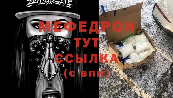 мдпв Зерноград