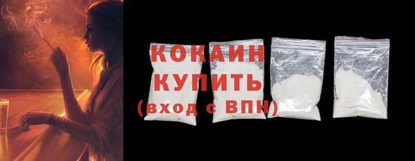 амф Зеленодольск