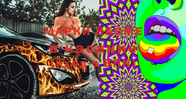 mix Аксай
