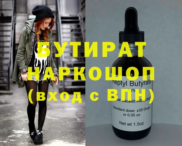 мдпв Зерноград
