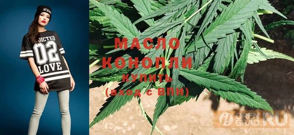 мдпв Зерноград