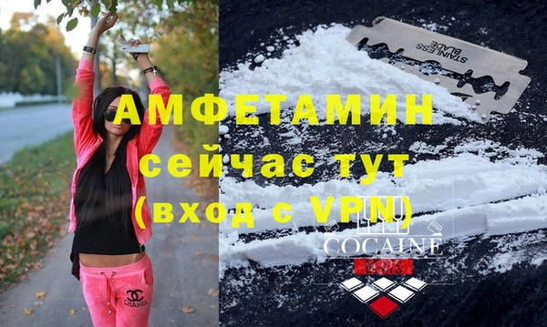 мдпв Зерноград