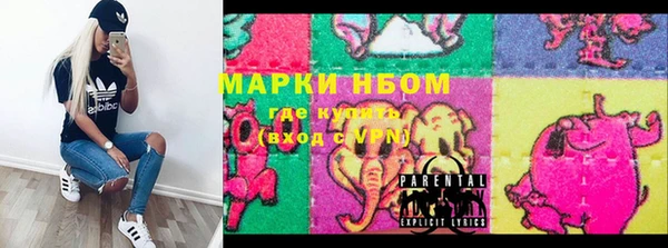 мдпв Зерноград