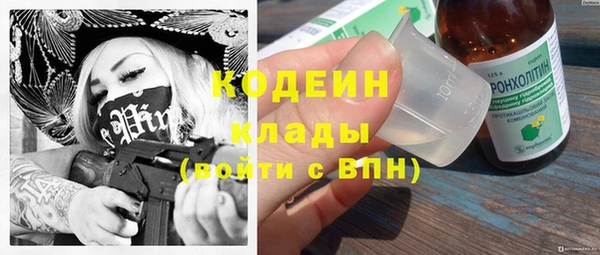 амф Зеленодольск