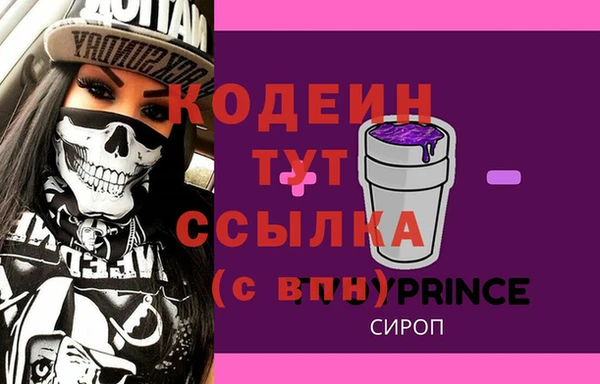мдпв Зерноград