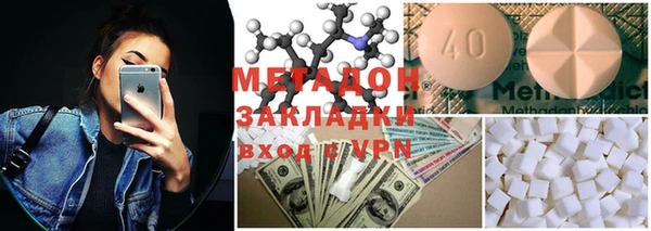 мдпв Зерноград