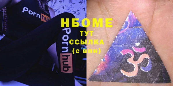 амф Зеленодольск