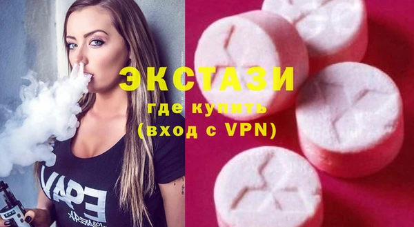 мдпв Зерноград