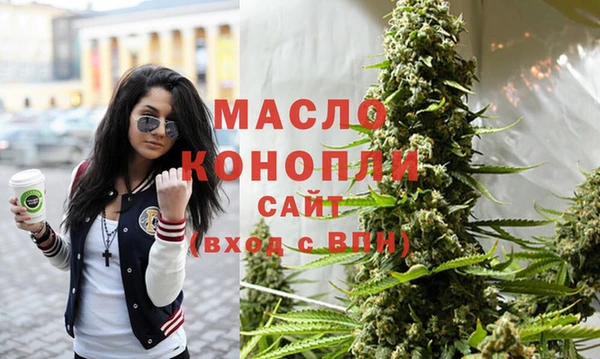 СК Заволжье