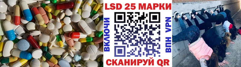 ЛСД экстази ecstasy  Купить где  Каргополь 