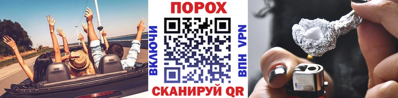 Купить  Каргополь  МЕТАМФЕТАМИН кристалл 