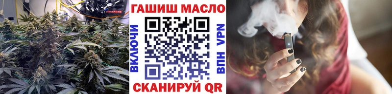 Купить где  Каргополь  ТГК вейп с тгк 