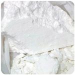 Кокаин Перу  Cocaine Peru VHQ в Каргополе