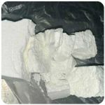 Кокаин Колумбия  Cocaine Colombia  VHQ 99% (fishscale) в Каргополе