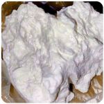 Кокаин Боливия Cocaine Bolivia  VHQ 97,1% в Каргополе