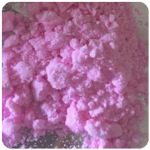 Кокаин Венесуэла  розовый  (Cocaine Venezuela)  VHQ 98.9%  в Каргополе